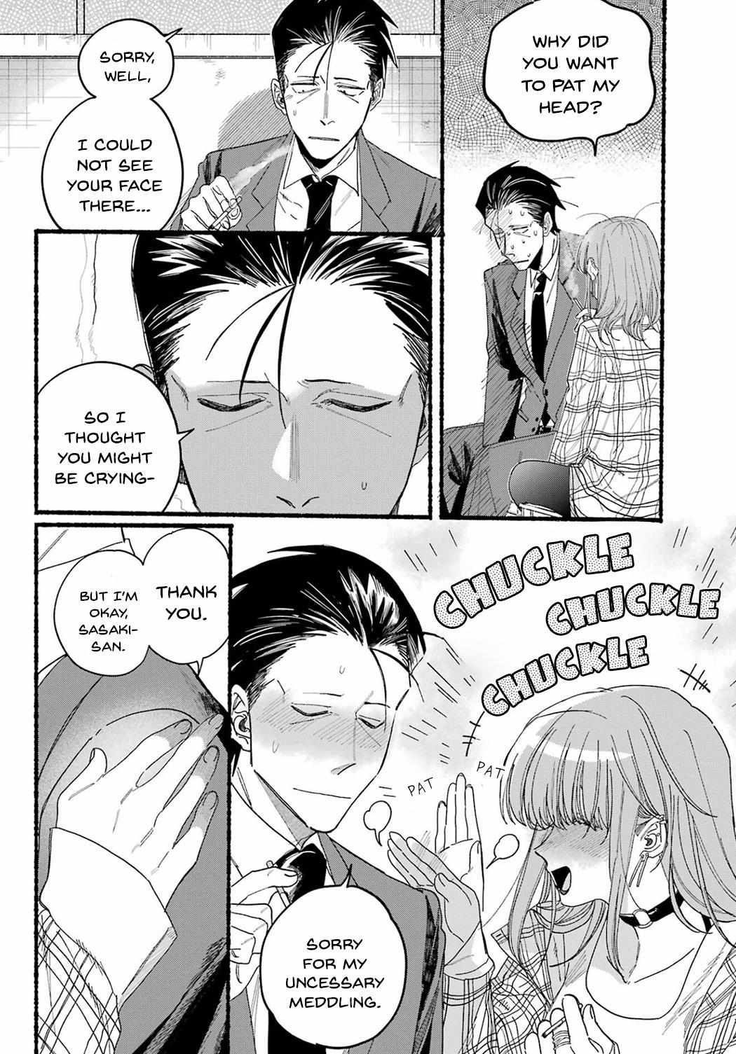 Smoking Behind the Supermarket with You, Chapter 31 image 21